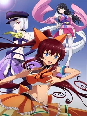 VENUS PROJECT CLIMAX