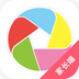 东电微校