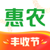 惠农网