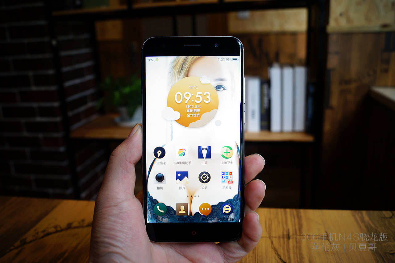 360手机n4s骁龙版(英伦灰)续航一招破表