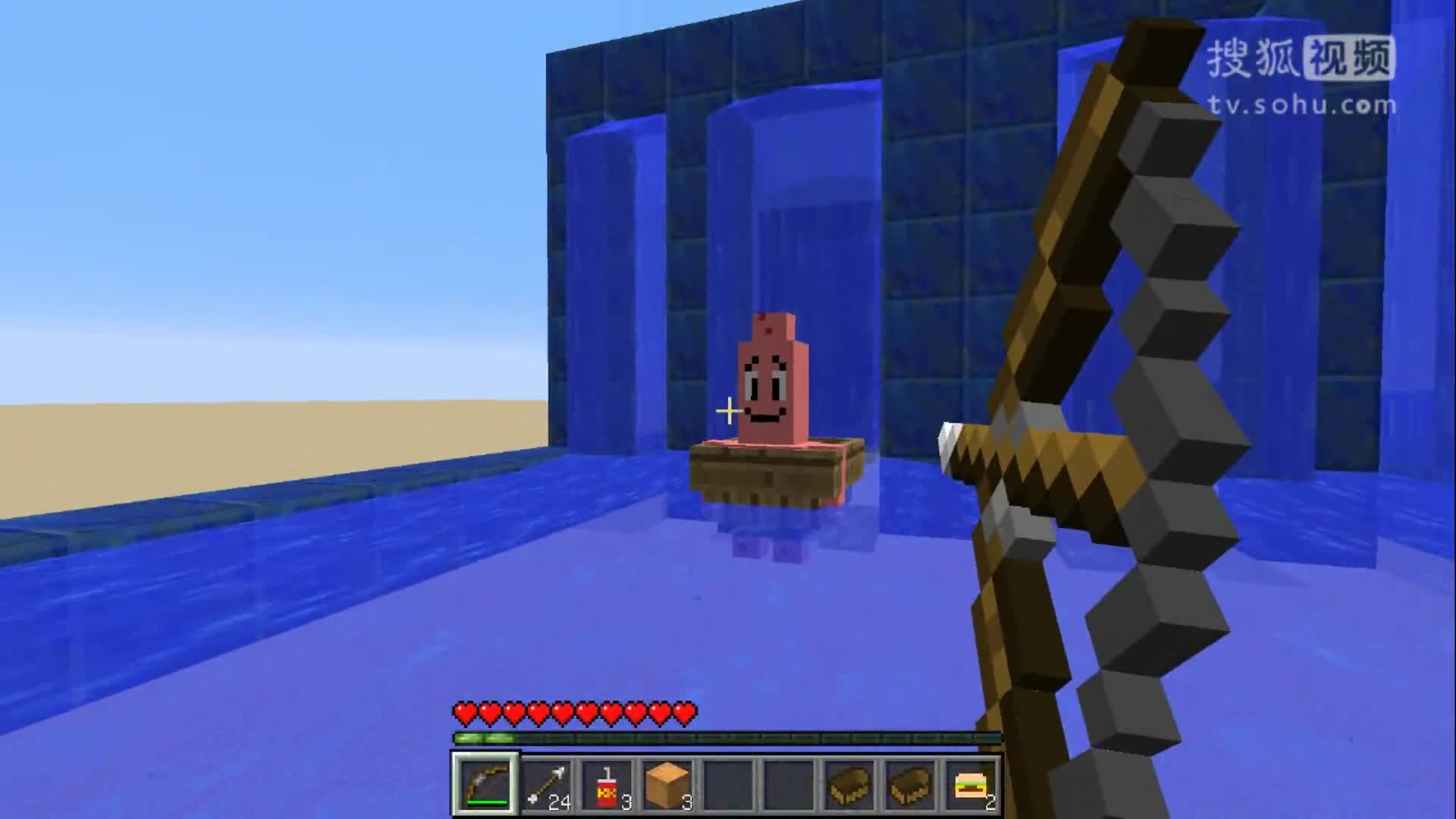 大海解说我的世界