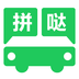 拼哒约车司机