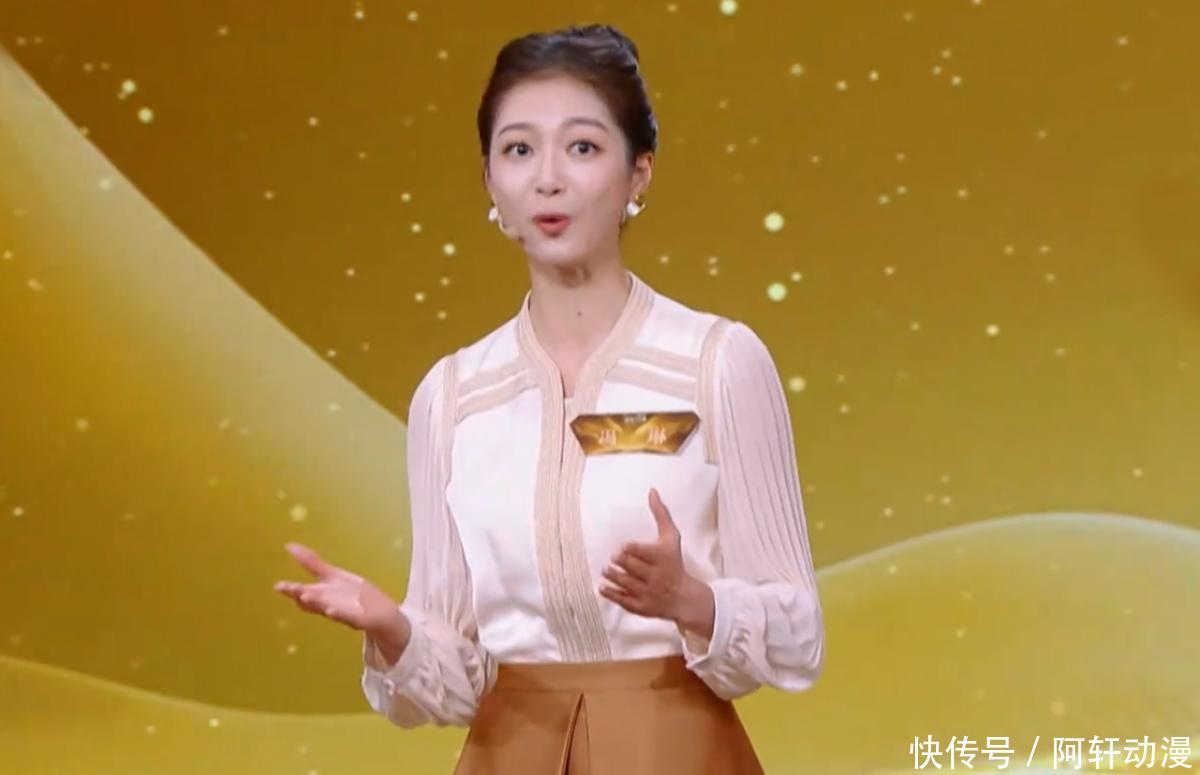 主持人大赛:冯琳在质疑中成长,铜奖依旧是赢家,有望成央视门面 - 360娱乐,你开心就好