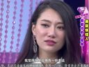 美丽俏佳人2014 最爱你的人是我 分享与妈妈的感人瞬间