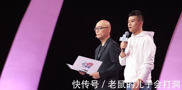 非诚勿扰 郭帅 张杰牵手在哪里?