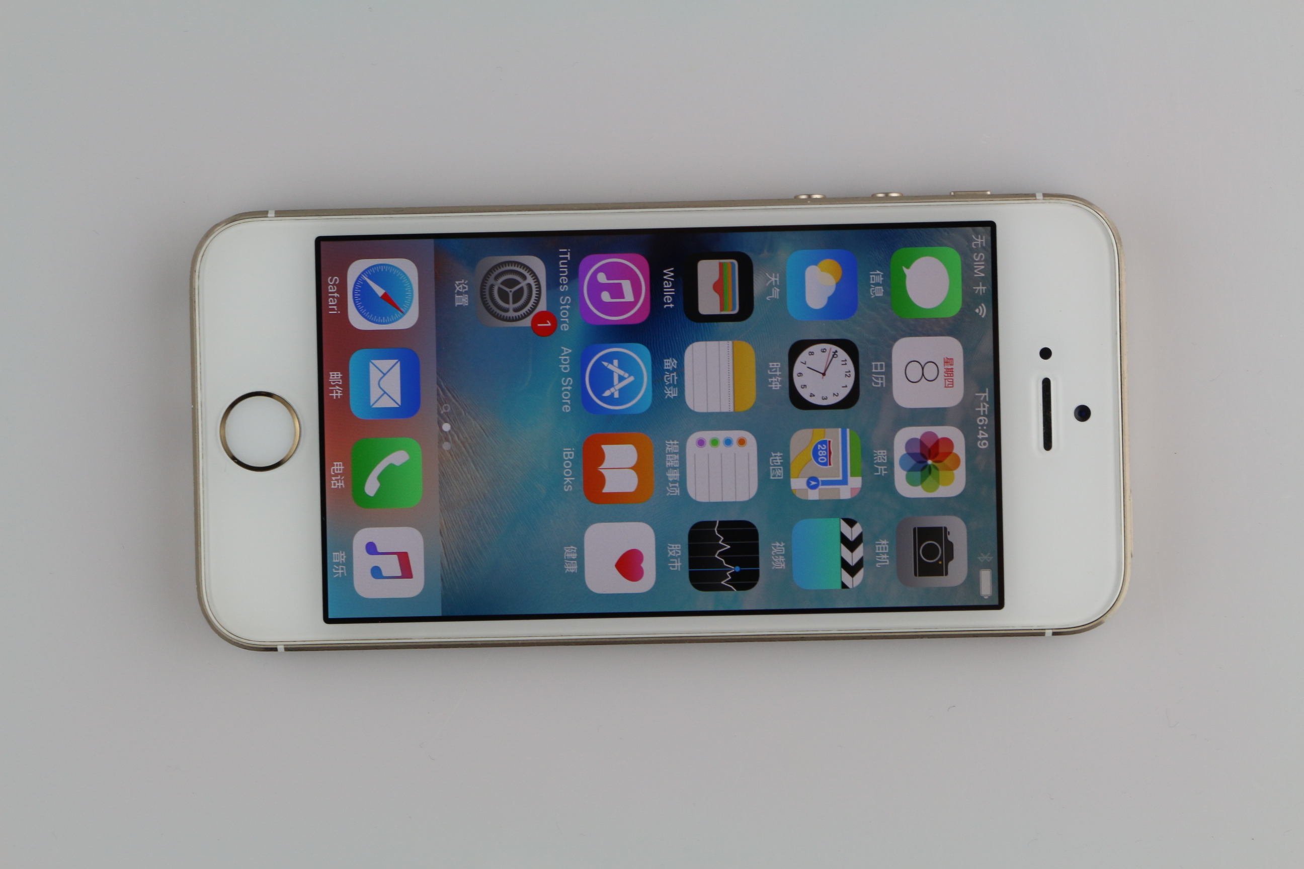 苹果【iphone 5s】 金色 16 g a1457 欧洲75新 所见即所得