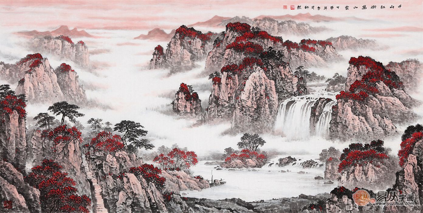 何新起山水画怎么样