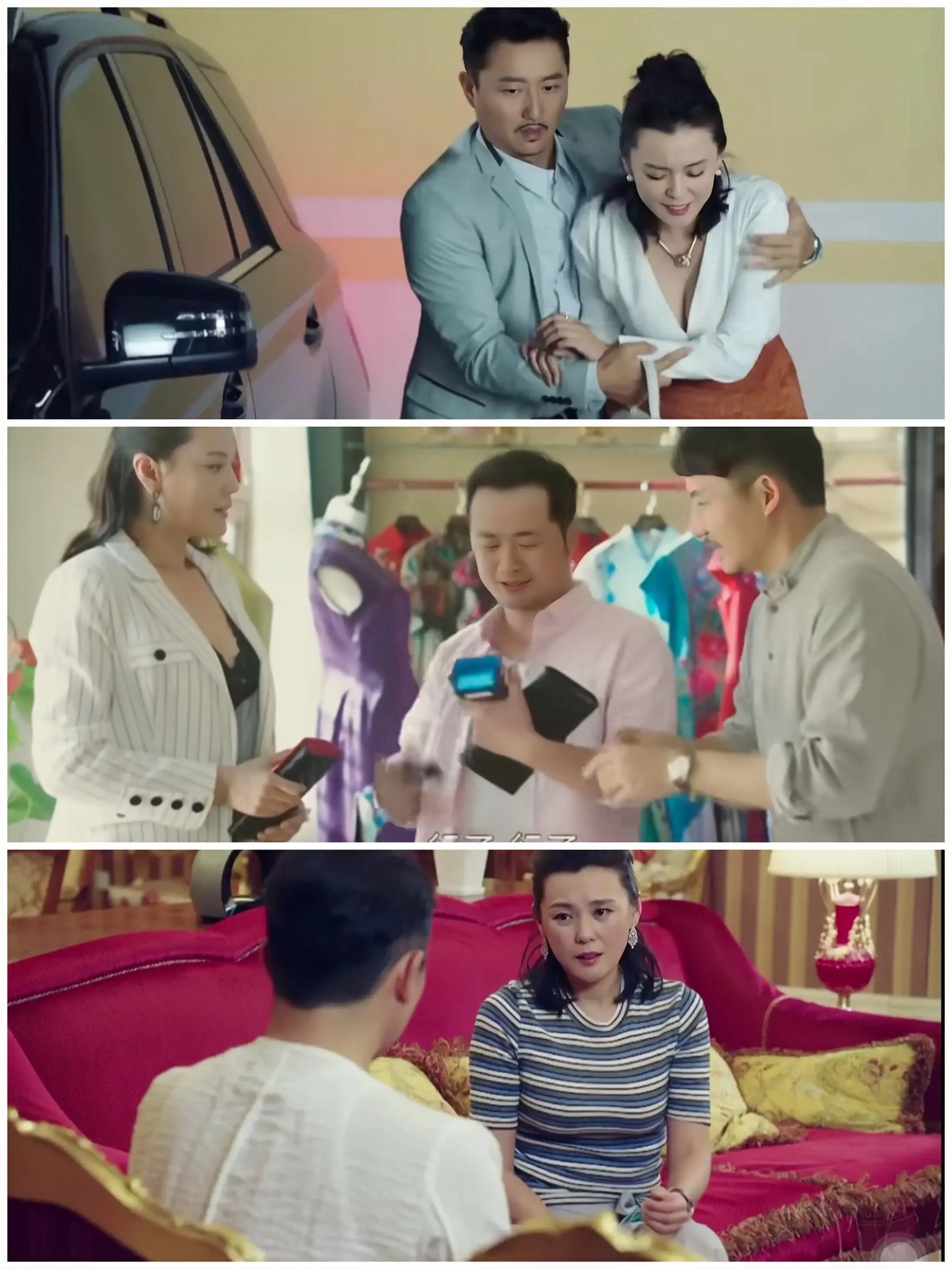 在电视剧《暖暖的幸福》中,梁爱琪再次扮演大富婆,这一次她爱上了一个