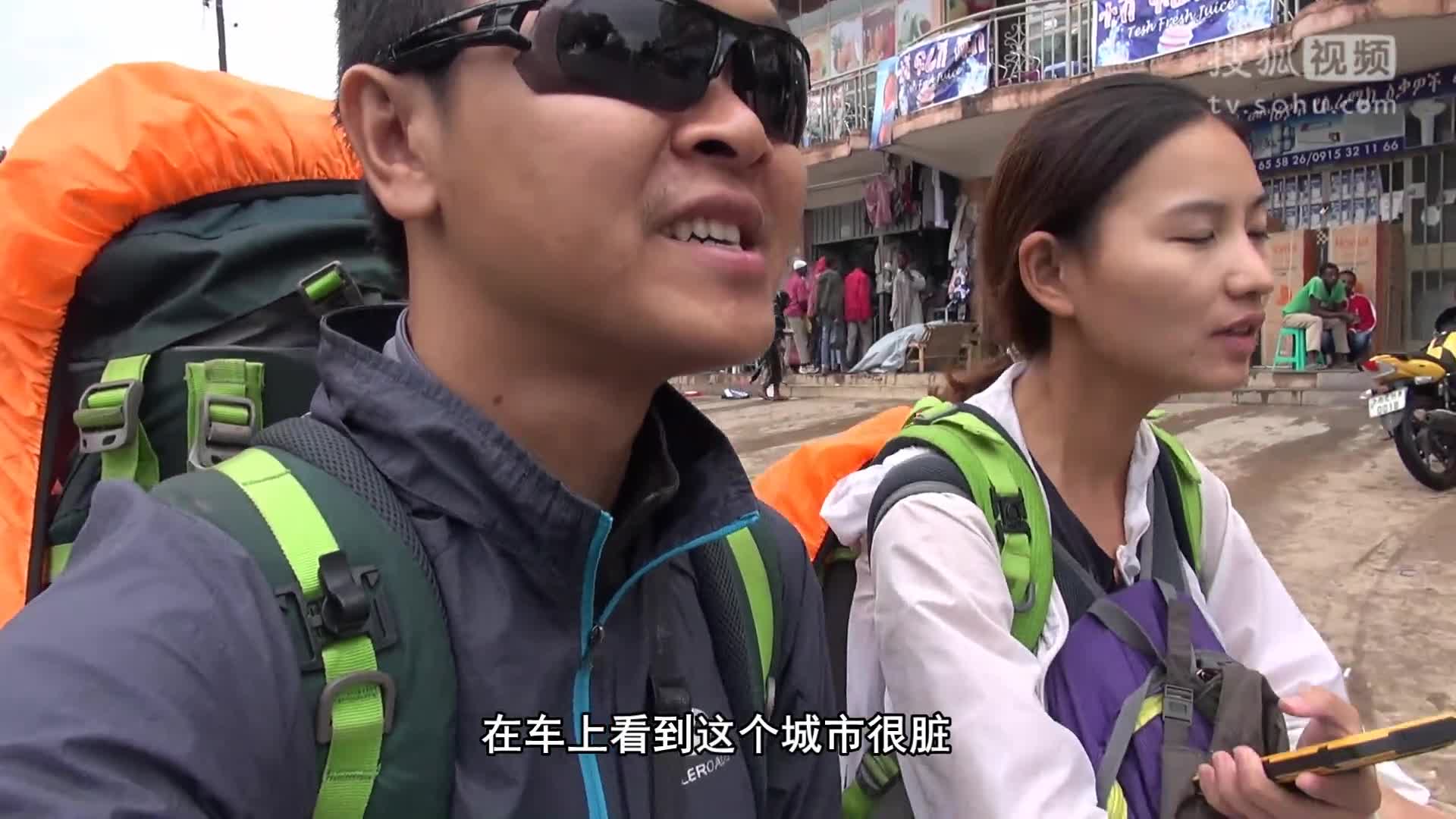 背包去环游go 第160集 狼狗大战