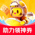 闪蜂最新版 v2.5.9 闪蜂最新版 v2.5.9