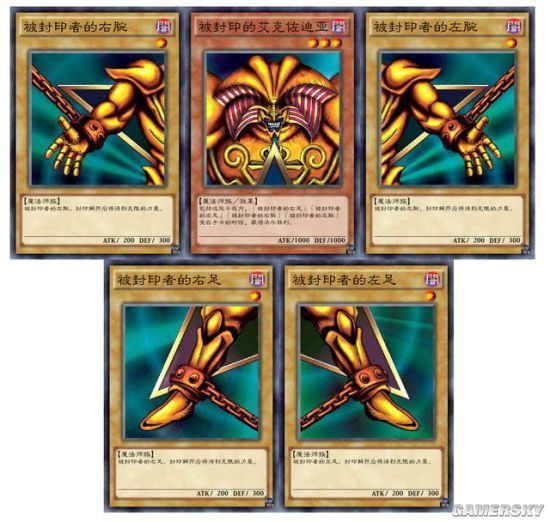 网友在河边捡到黑暗大法师牌组网友热议是武藤游戏那套吗