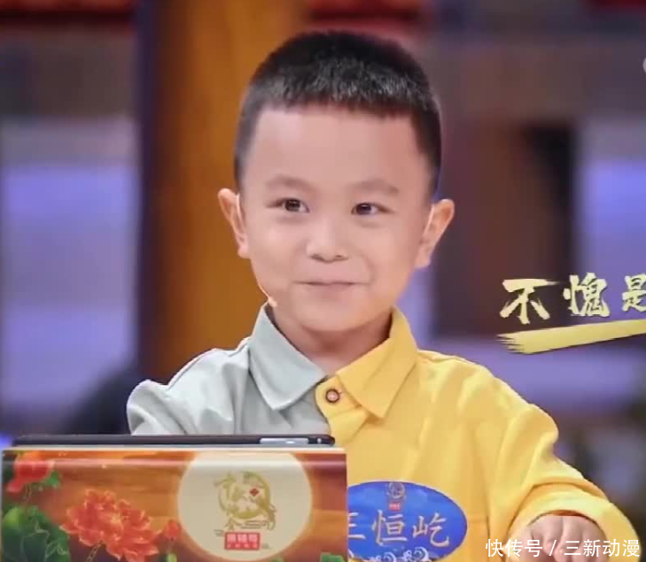 3岁识3000字6岁拿冠军，被网友嘲“伤仲永”，现在还在上电视吗？ - 360娱乐，你开心就好