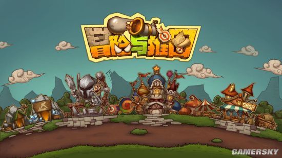 《冒险与推图》七大核心玩法详细解读-360游戏大厅