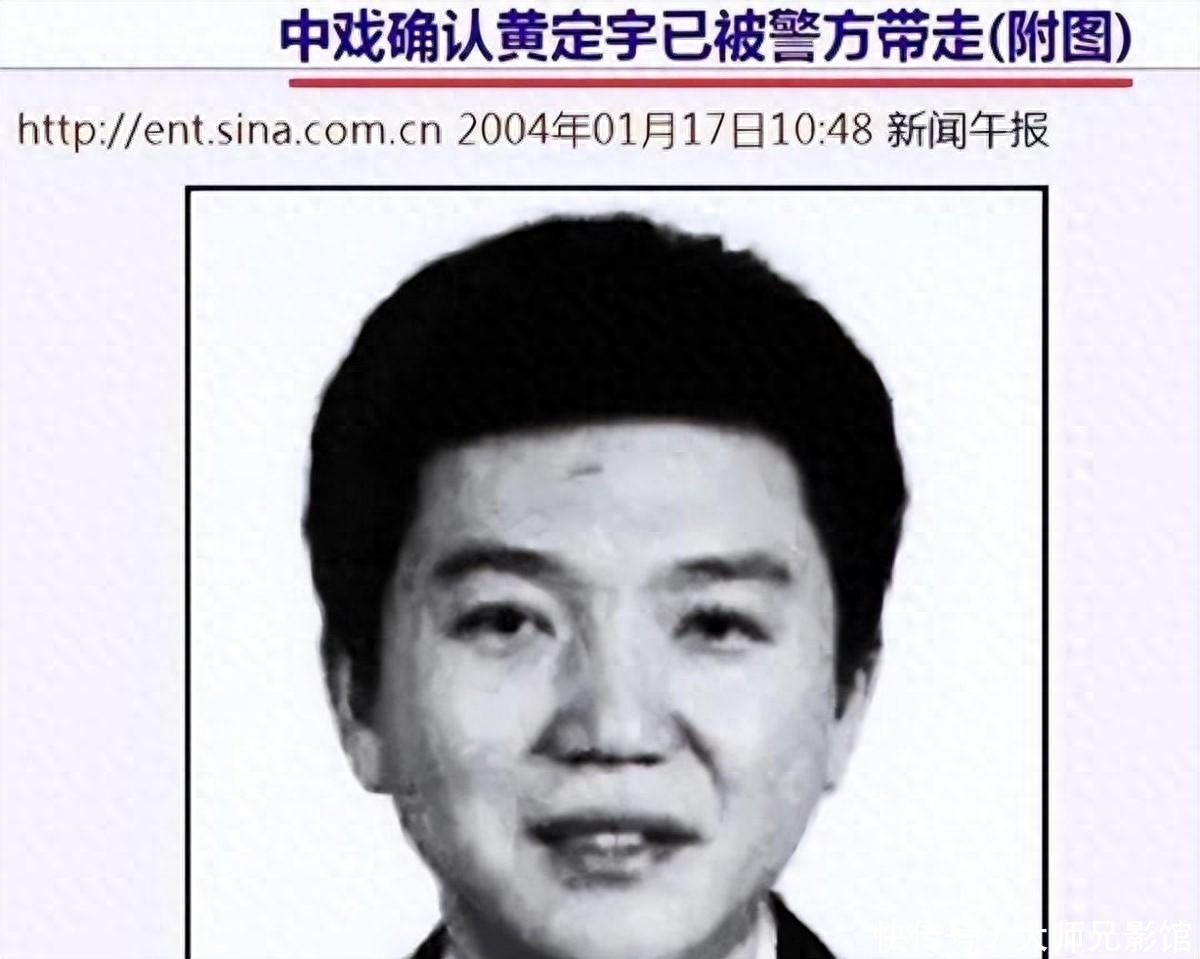 “资本大鳄”王冉：51岁迎娶小17岁童瑶 - 360娱乐，你开心就好