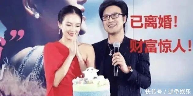 知名演员刘一飞曝料:娱乐圈震惊!汪峰与章子怡已离婚!35亿财产已分完 - 360娱乐,你开心就好