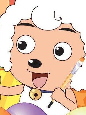 喜羊羊与灰太狼之开心日记 精选