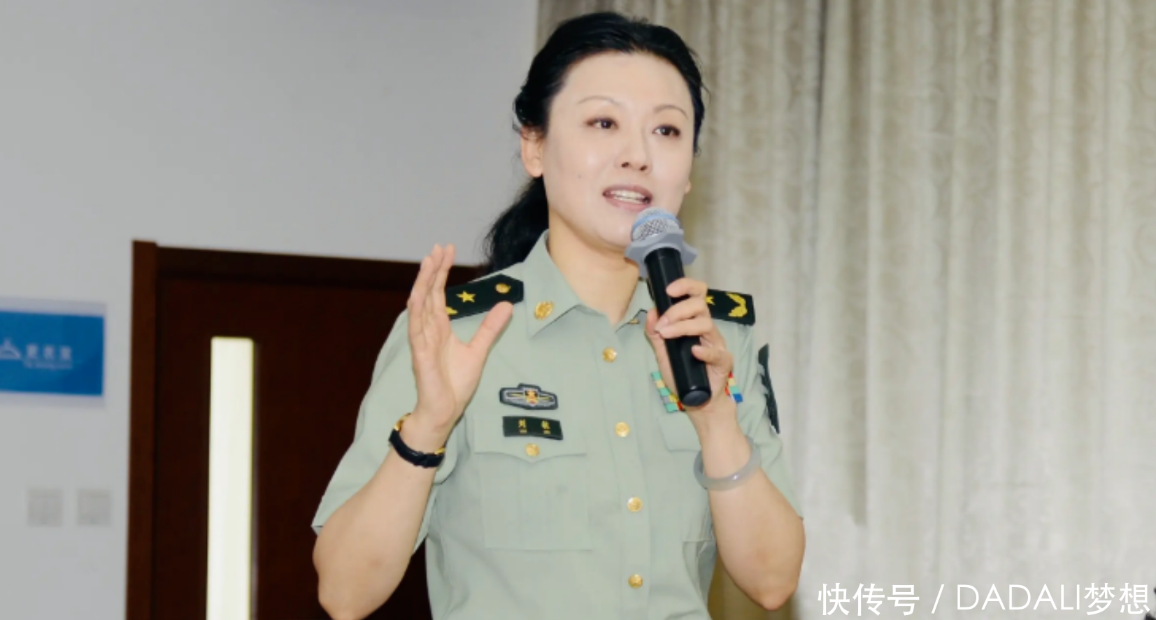 中国最漂亮女将军,刘敏少将,她究竟有多美? - 360娱乐,你开心就好
