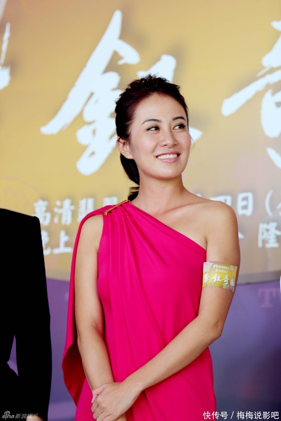 女神叶璇为何成为“直播捞金女”,被其毁容李晓依却走上事业巅峰 - 360娱乐,你开心就好