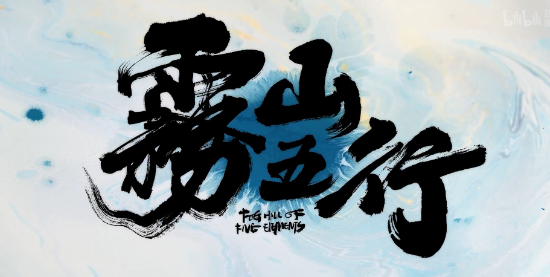 激燃战斗一触即发-360游戏大厅