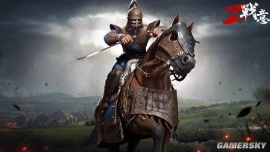 网易冷兵器战争网游《战意》手握双刀 还能骑马吗?