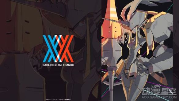 《darling in the franxx》机体设定图曝光 都是可爱妹子