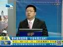 吾股丰登 《吾股丰登》 20140102