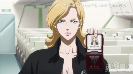 心理测量者3剧场版最新预告游戏即将终结