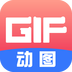 gif动图制作app最新版2023下载 gif动图制作app最新版2023下载