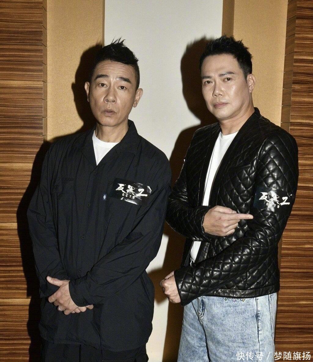 港剧《反黑2》投资两亿突然停拍,被曝资方撤资,TVB多位艺人 - 360娱乐,你开心就好