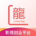 龙平台影视