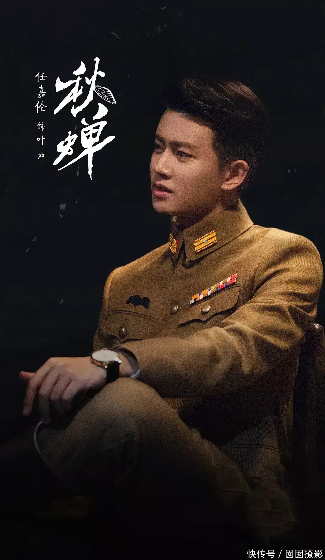 芒果TV播放量“破亿”的17部悬疑剧，刘冬沁一人独占了2部 - 360娱乐，你开心就好