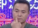 美丽俏佳人2014 专家推荐美容神器 五分钟小手术变脸