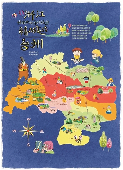 来看看台州这6条很赞的旅游线