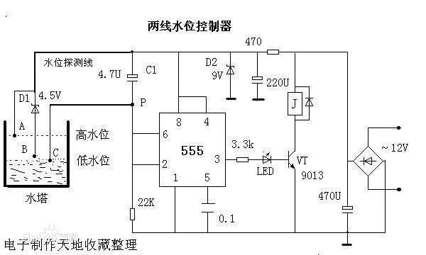 液位控制电磁阀电路图图片