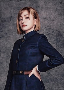 玲吉野顺平:福泽希空真人:太田基裕家入硝子:石井美絵子伊地知洁高