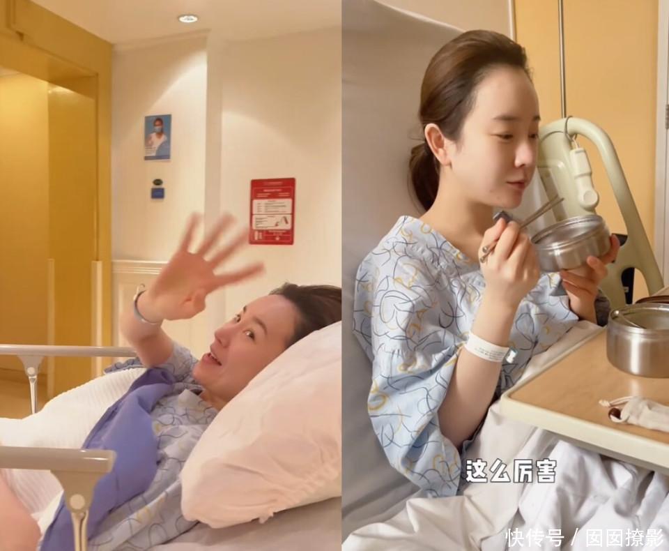 张檬备孕2年失败，崩溃痛哭，压力大到看心理医生宣布暂停直播 - 360娱乐，你开心就好