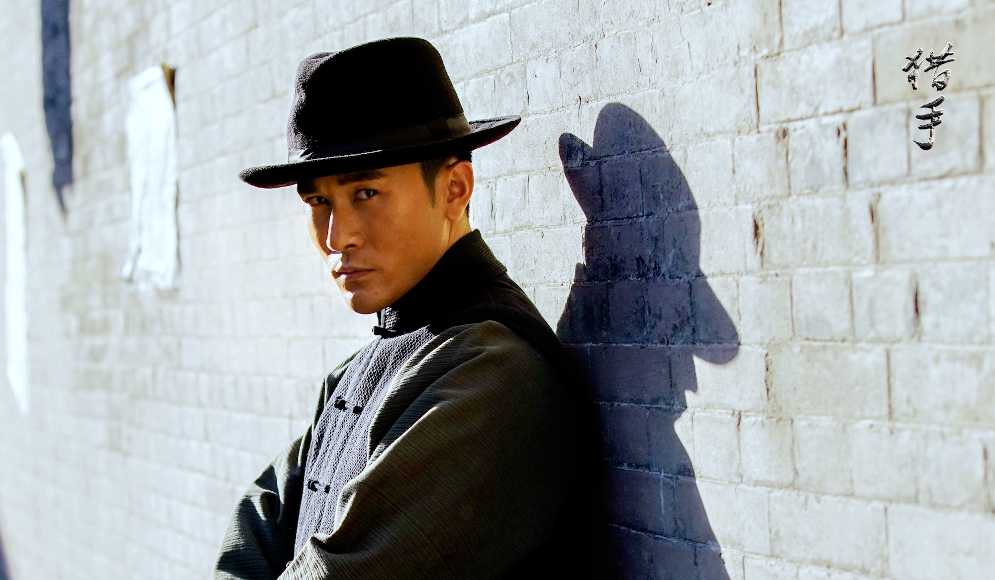 抗日大剧高阳的《猎手》圆满杀青 儒雅掌柜化身"抗日智多星"