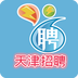 众搏人才网