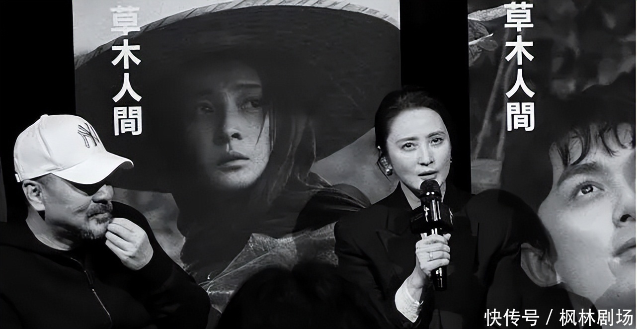 第17届亚洲电影大奖获奖名单出炉 蒋勤勤获最佳女主角奖 - 360娱乐,你开心就好