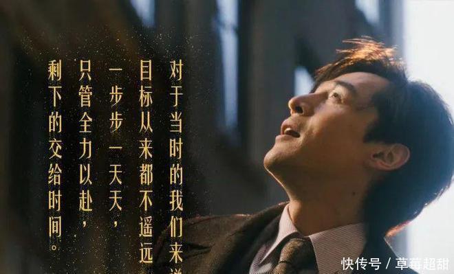 《繁花》的绝妙台词和语录，道尽人生真相 - 360娱乐，你开心就好