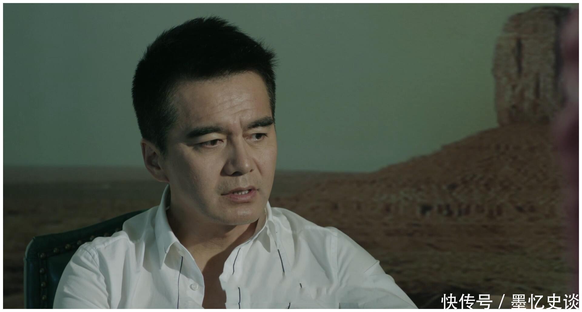 《人民的名义》祁同伟为什么是必输的局？手里能打的牌已经不多了 - 360娱乐，你开心就好