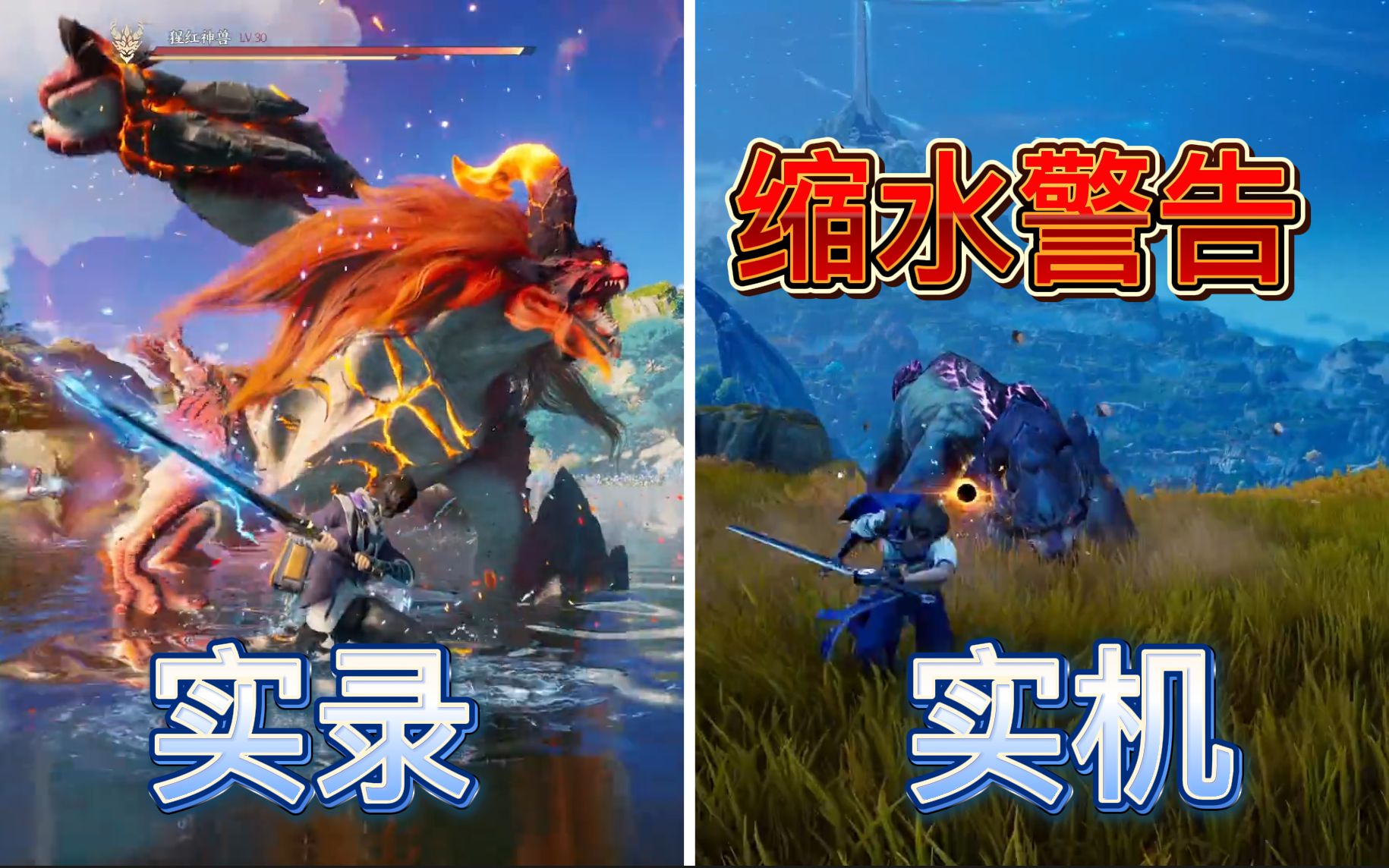 宝威体育官方网站截图