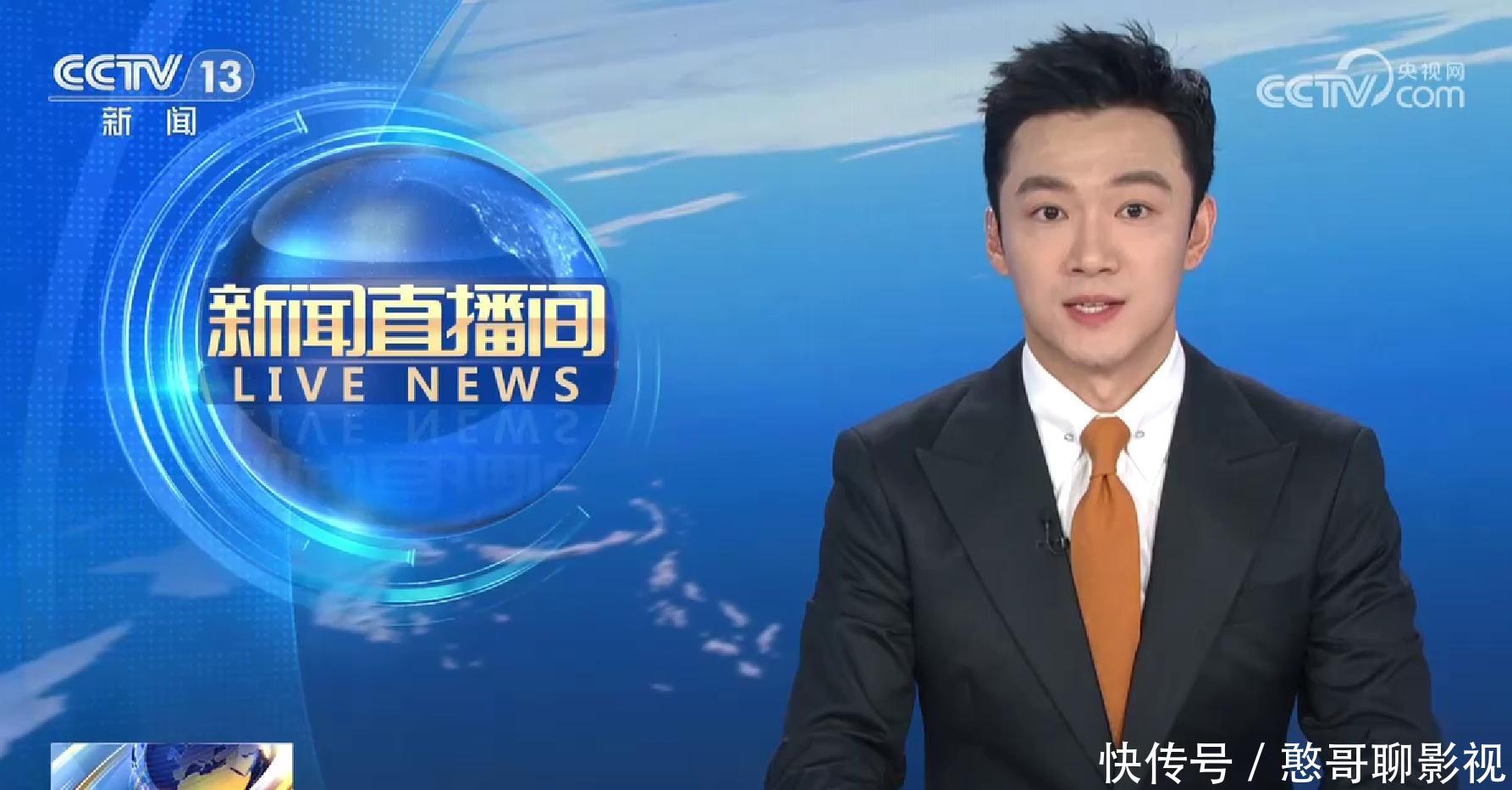 张韬：领带打得很牢靠，首次把2个“珍珠卡针”别在白衬衣领子上 - 360娱乐，你开心就好