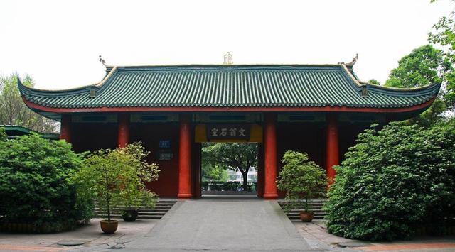 您现在收看的是兰寻书院推出的《历史名人专栏》.