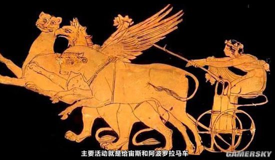 恶魔备忘录第3期上古神兽格里芬竟是一只下蛋公鸡