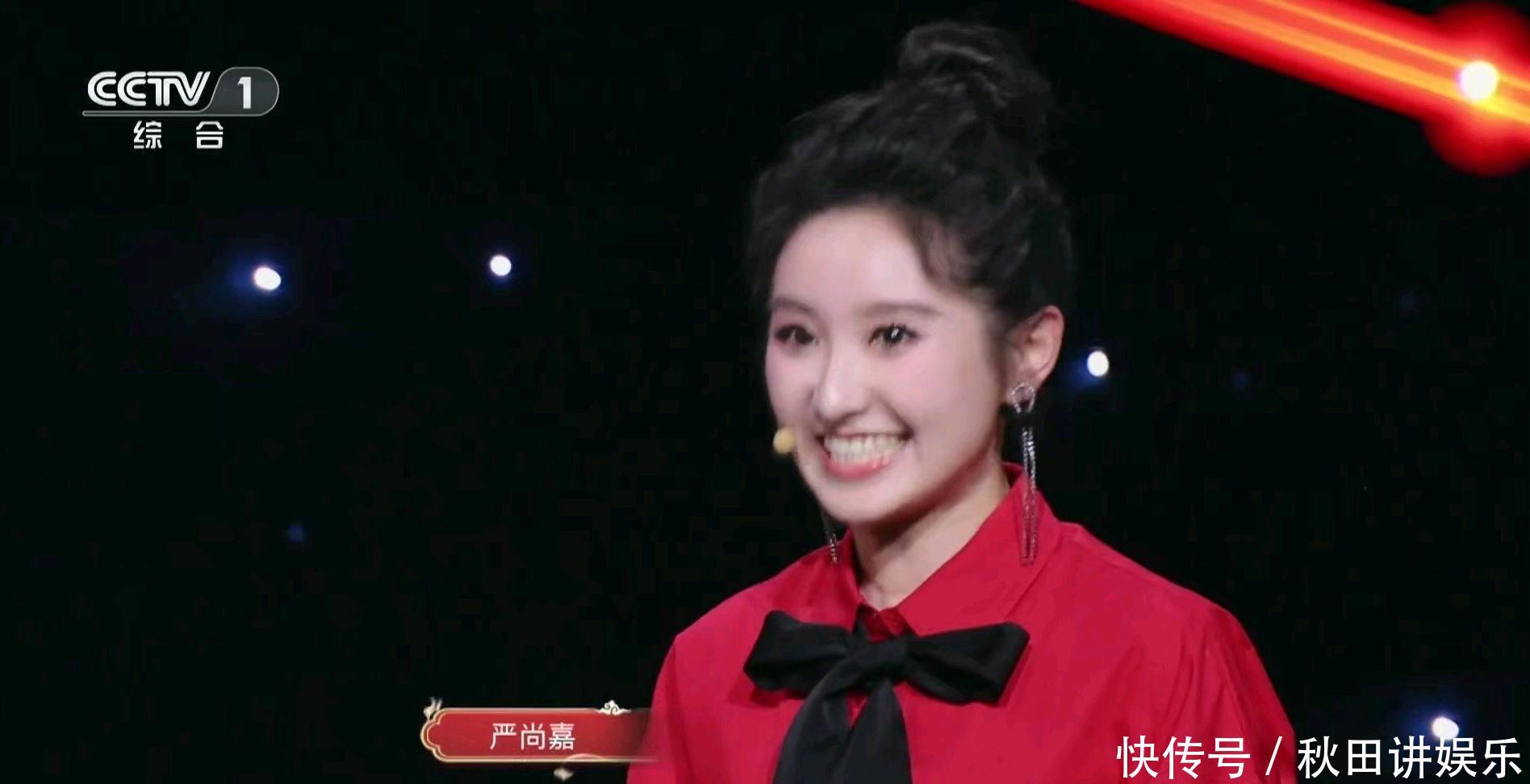 无背景家境普通，成绩没进前三，严尚嘉为何能成为央视主持人大赛的赢家？ - 360娱乐，你开心就好