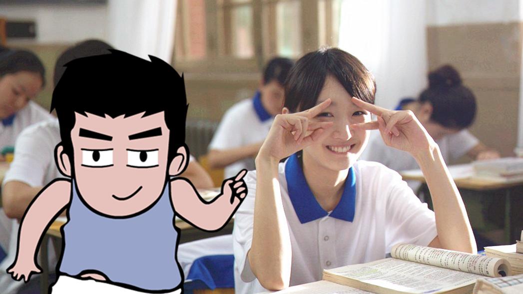 阿达侃电影:8分钟撸完爱情大片《同桌的你》 追忆我们逝去的青春-.