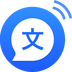 文字转语音助手