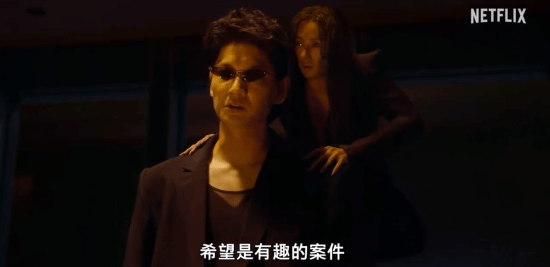 改编自富坚义博的经典少年漫画,讲述几个游走于人间界,魔界,灵界的