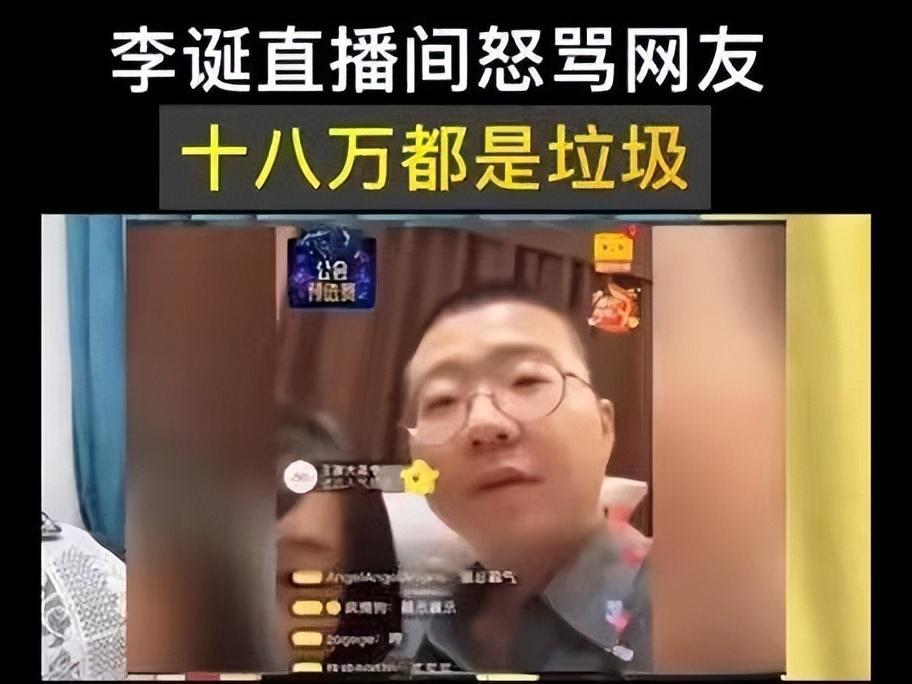 理直气壮卖假货，粉丝不买张口就骂，这六位明星“吃相”太难看 - 360娱乐，你开心就好